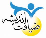 استقبال کم نظیر اساتید پیام نور قم از طرح ضیافت اندیشه اساتید