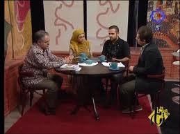 سياه بازي به شبكه چهار مي آيد