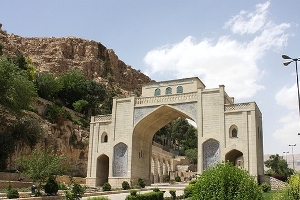وجهه ی بین المللی فارس بیش از سایر استان ها در کشور