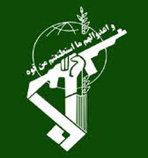 سپاه فجراستان فارس موفق ترين سپاه استاني در كشور