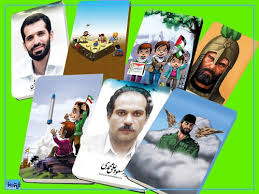 فروش نوشت افزار ملی در مصلی های نمازجمعه این هفته
