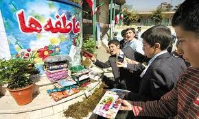 جشن عاطفه‌ها مهر ماه در سراسر کشور برگزار می شود