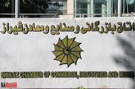 برخورد بدتر از قاچاقچی با تولیدکننده