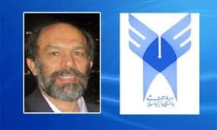 با میرزاده رئیس جدید دانشگاه آزاد بیشتر آشنا شوید