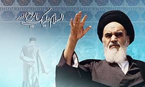 تجديد ميثاق مسئولان سینمایی ارشاد با آرمان‌های امام (ره)و شهدا تجدید
