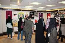 نمایشگاه پوستر تئاتر ایران ادامه دارد