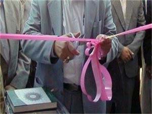 بهره برداری از 5 طرح عمرانی دربندرلنگه