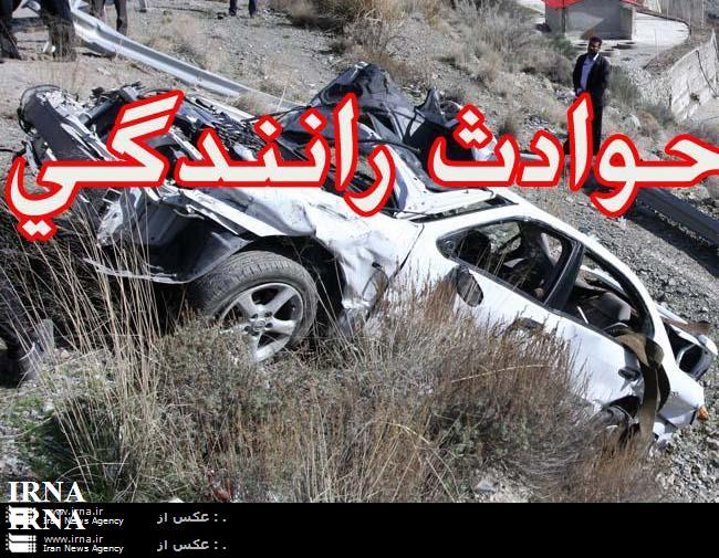 چهارکشته وزخمی درحادثه رانندگی محورسردشت، مهاباد