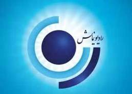 سرپرست "آنسامبل اپرای تهران" مهمان رادیو نمایش می شود