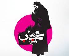 نشانه هاي  حجاب قرآني در اديان است