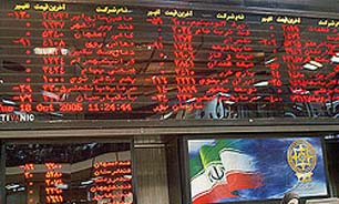 گزارش شبكه الميادين از صعود شاخص بورس تهران