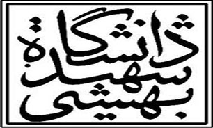 در فكر تشكيل انجمن دانش‌آموختگان هستيم