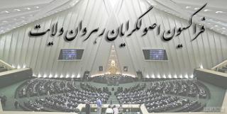 هفته "دفاع مقدس"، بازگوی جانفشانی‌هايي كه عاشقانه دل به آرمان‌هاي والاي انقلاب دادند