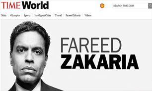 دولت اوباما بايد پيشنهادي منطقي به ايران ارائه کند/ کاهش برخي تنش‌ها و تحريم‌ها سودمند خواهد بود