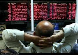 پرچم "پالايشگاه ها" قرمز شد