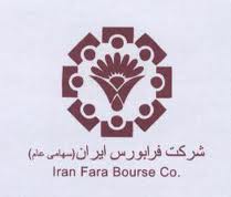 شاخص "فرابورس" افت کرد