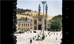 بروجرد شهری با بناهای تاریخی و زیب