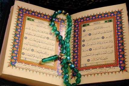 دانشگاه علوم پزشكي ياسوج در جشنواره ملي قرآن چهاررتبه برتركسب كرد