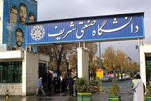 مسائل دانشگاه علامه در فضای منطقی و قانونی رسيدگي شود