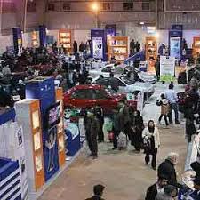 آغاز به کار نمایشگاه بین المللی خودرو درمشهد