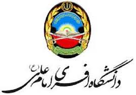 معاون تربيت و آموزش دانشگاه افسري امام علي (ع) در راديو ايران