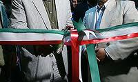 ۱۳ طرح عمراني و كشاورزي در دهلران بهره برداري شد