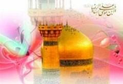 ۲۶۱ اثر به جشنواره ملي رضوي ايلام ارسال شد