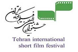 در انتخاب انيميشن فرم اولويت اصلي است