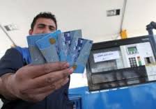 كارت های سوخت اجاره ای نیازمند دخالت نیروی انتظامی و راهنمایی و رانندگی است
