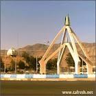 افتتاح سه واحد تولیدی در شهرستان تفرش