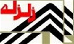 زمین‌لرزه 4 ریشتری اسدیه خسارتی نداشت