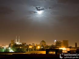 بیش از 98 درصد ميراث تاريخي استان يزد حريم مصوب ندارند
