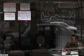 تورم اجاره‌بها با اسباب‌کشی به آپارتمان‌های کوچک جبران شد!