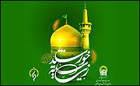 ۵۰۰ هزار محصول فرهنگی در جشن‌هاي زير سايه خورشيد توزیع مي‌شود