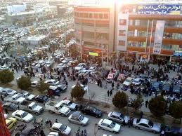 کردستان آماده ی میزبانی از مسافران تابستانی است