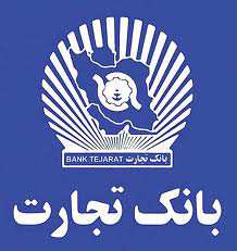 تاکيد بر تعيين تکليف سريع "مطالبات معوق بانکي"