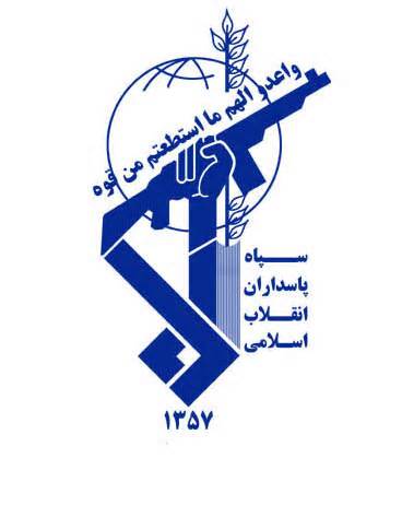 یک تشر جمهوری اسلامی اسرائیل را بر سر جایش نشانده است