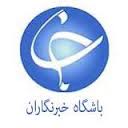 «از پشت روزن‌ها» زیر ذره بین داوران جشنواره بین‌المللی فیلم تهران
