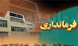 گهر با تلاش‌های مدیریت باشگاه سر پا ایستاده است