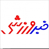 دعوت قایقران لرستانی برای حضور در پیکارهای قهرمانی آسیا
