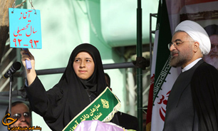 سخنان رئيس‌جمهور در آيين بازگشايي مدارس كشور در سال تحصيلي 93-92 + فیلم