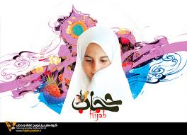 رابطه غیرت مردان و حجاب زنان