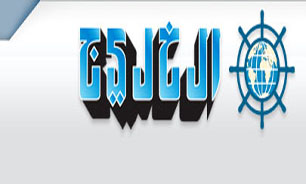 الخليج: همه نگاه‌ها به سفر روحاني به نيوريورک دوخته شده است
