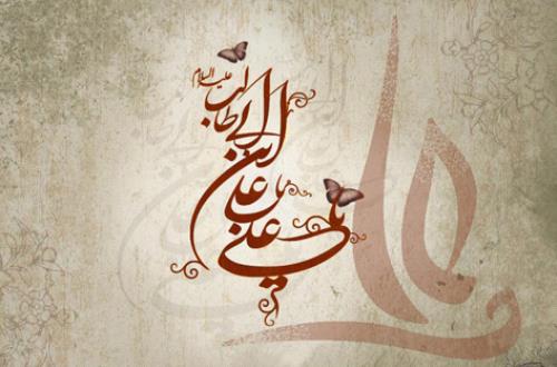 کتابت نامه حضرت علی (ع) به مالک اشتر در نمایشگاه کتاب تبریز