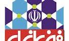 نخستين دفتر فن بازار منطقه اي كشور در استان مركزي افتتاح شد