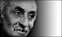 آثار و زندگی نیما یوشیج در نگاشته ها و انگاره ها