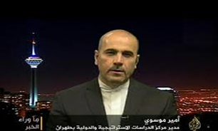 کارمندانی برای پر کردن سالن سخنرانی نتانیاهو!