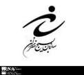 ساماندهي ۵۱هزار نفر در كانون هاي بسيج هنرمندان كشور ‏