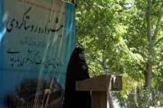 آغاز نخستين جشنواره روستاگردي استان
