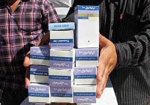 اسرار برچیده نشدن داروفروشان ناصرخسرو